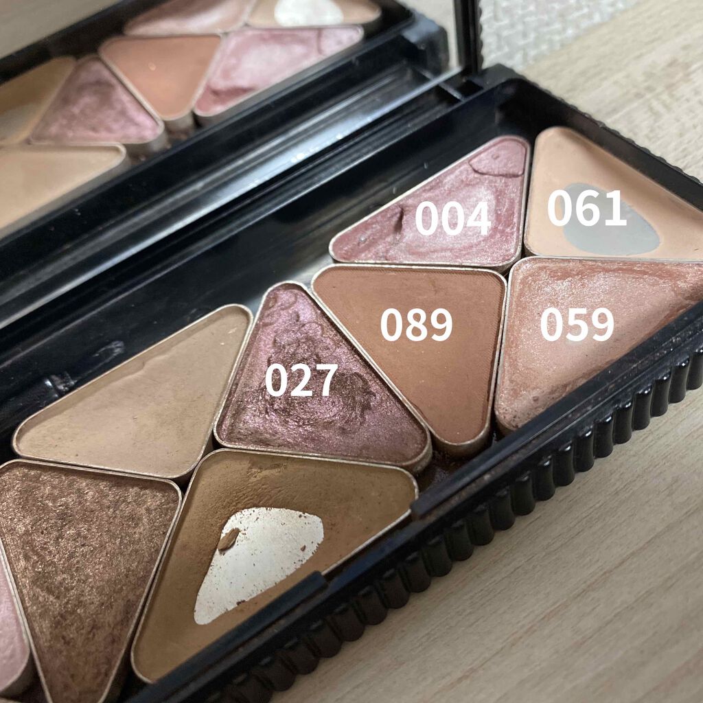 アイオープナー/MARY QUANT/単色アイシャドウを使ったクチコミ（2枚目）