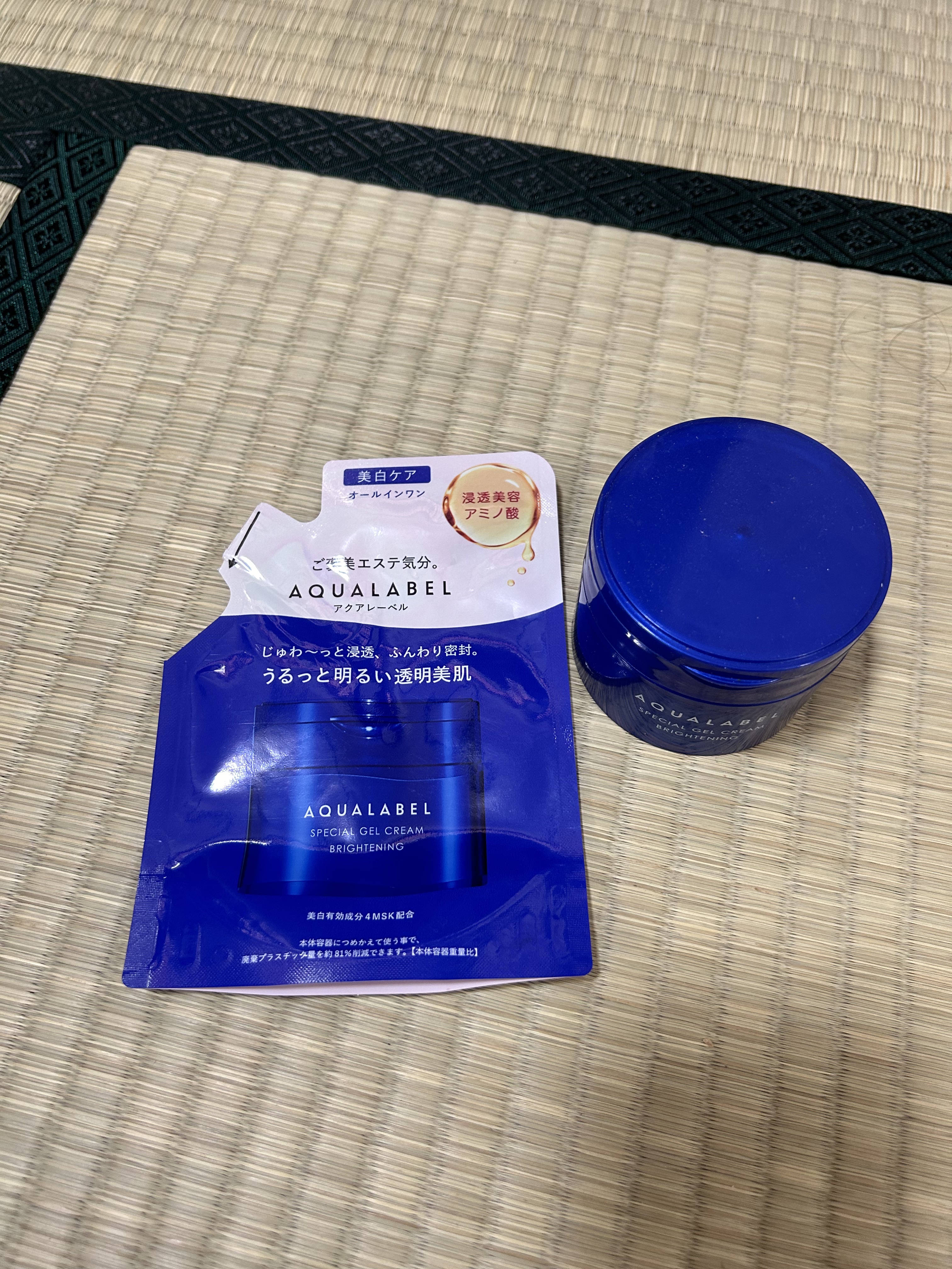 スペシャルジェルクリーム EX （ブライトニング） /アクアレーベル/オールインワン化粧品を使ったクチコミ（1枚目）