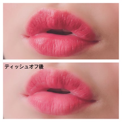 フィクシングティント/ETUDE/リップティントを使ったクチコミ(3枚目)