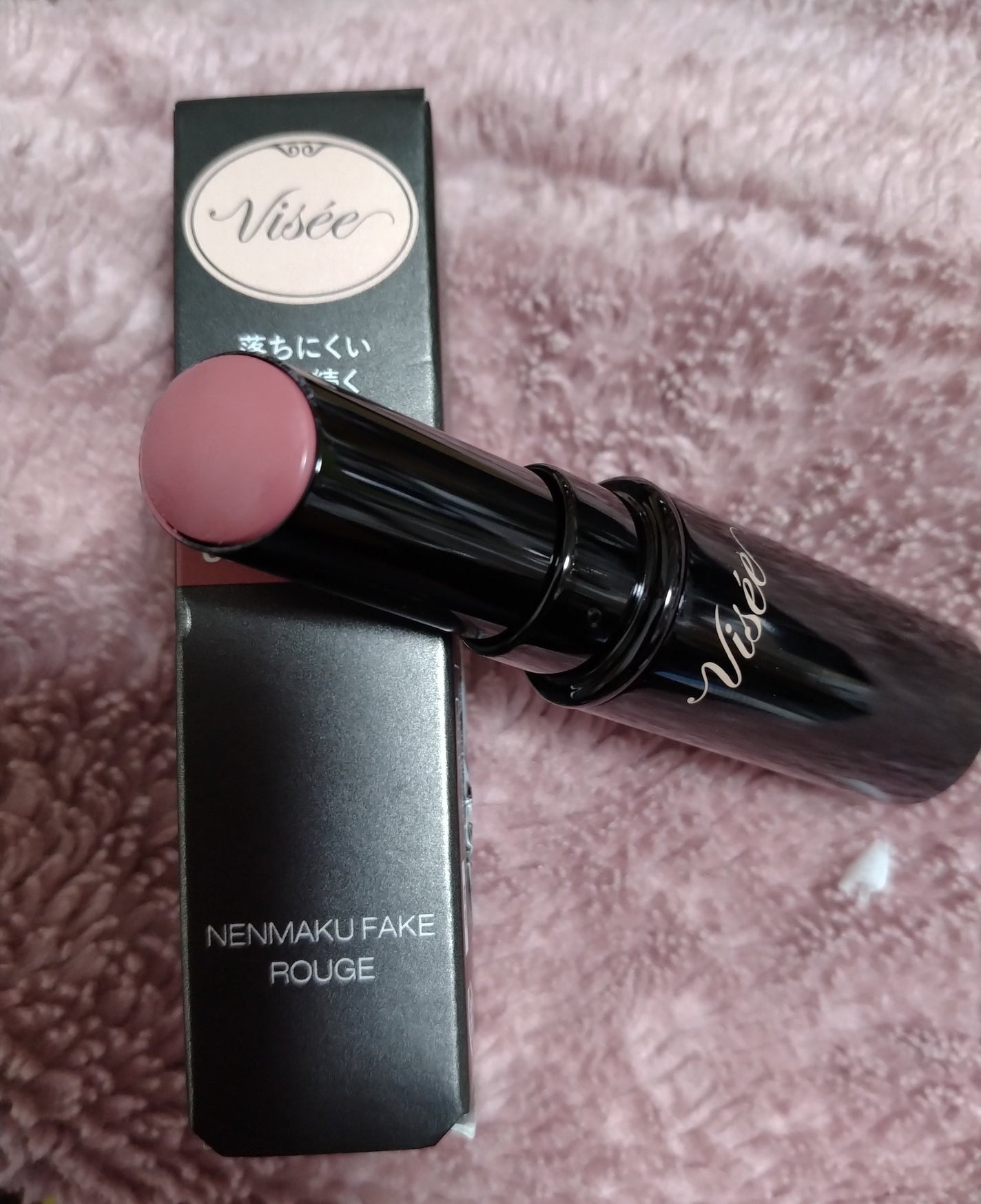 ネンマクフェイク ルージュ/Visée/口紅を使ったクチコミ(1枚目)