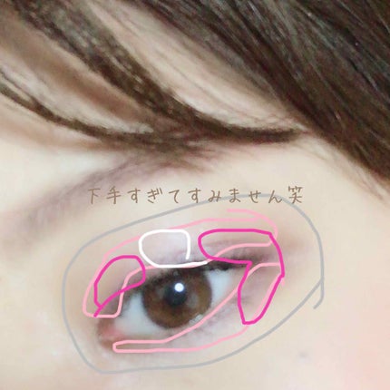 アイシャドウベース/キャンメイク/アイシャドウベースを使ったクチコミ(3枚目)