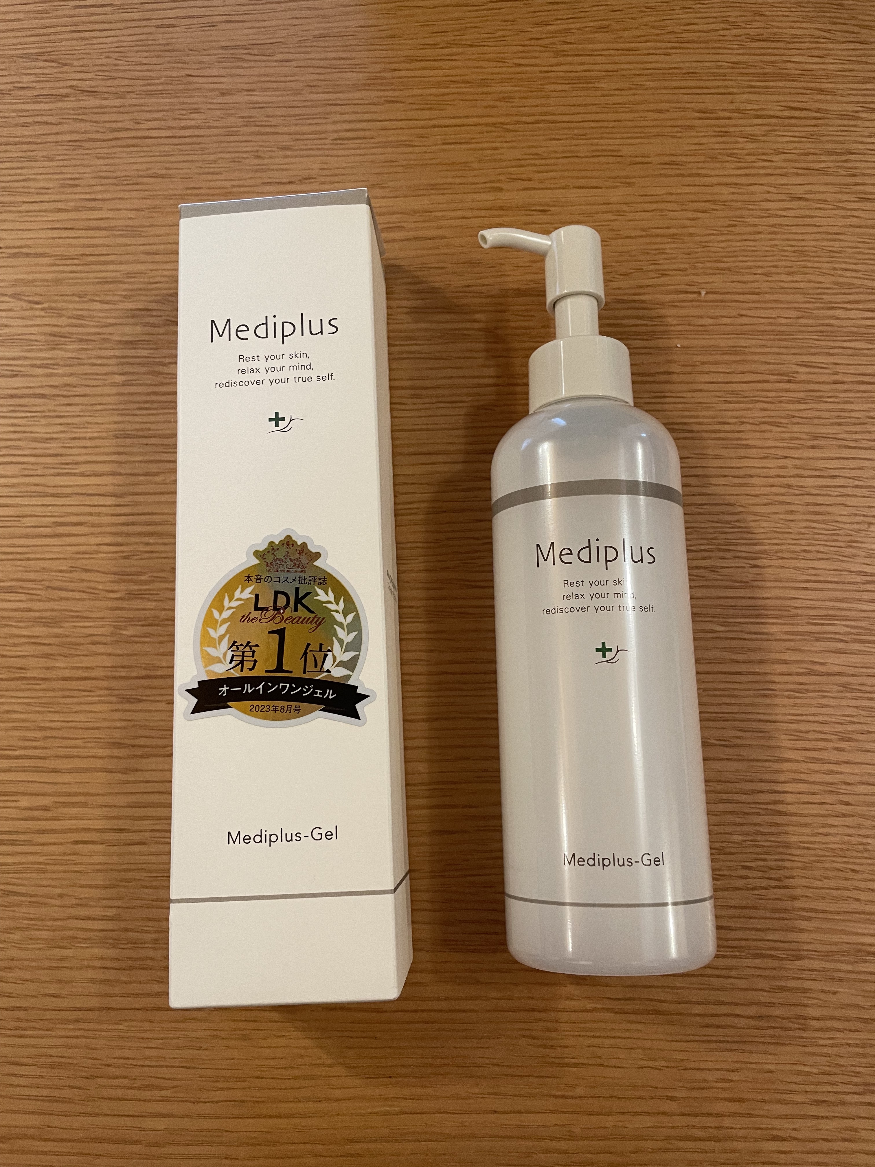 メディプラスゲル/メディプラス/オールインワン化粧品を使ったクチコミ（1枚目）