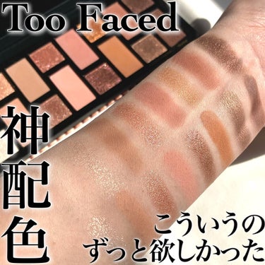 ボーン ディス ウェイ ザ ナチュラル ヌード アイシャドウ パレット/Too Faced/パウダーアイシャドウを使ったクチコミ（1枚目）