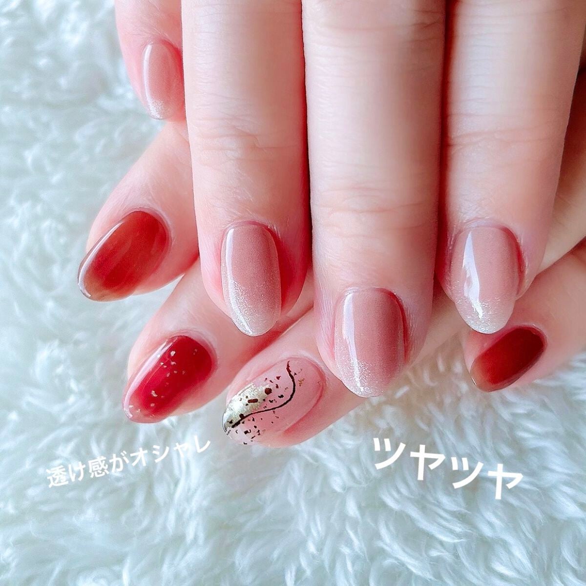 ジェルミーペタリー/ジェルミーワン/ネイルシールを使ったクチコミ(8枚目)