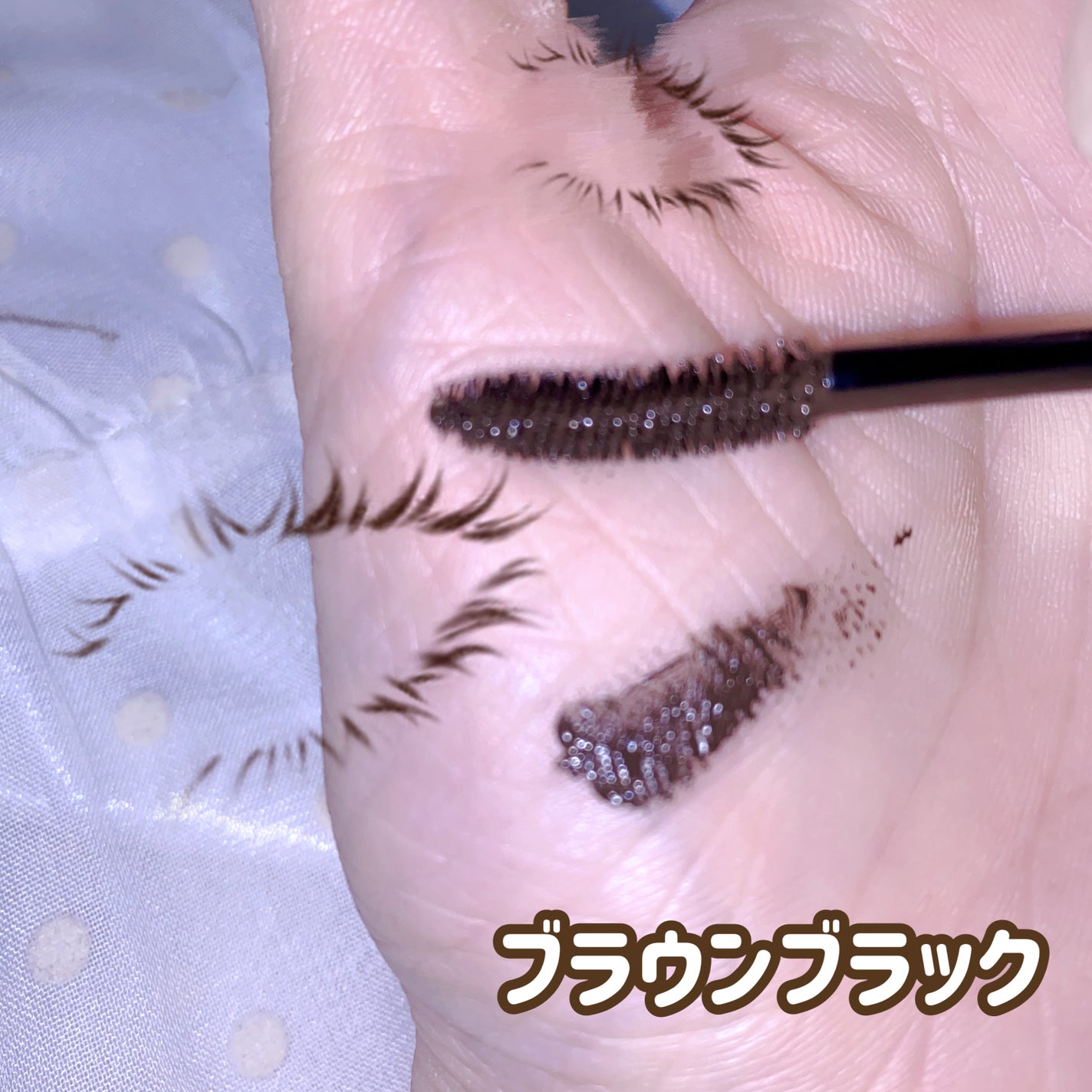 オールラッシュ マスク カール&ロング<マスカラ>/ラブ・ライナー/マスカラを使ったクチコミ(3枚目)