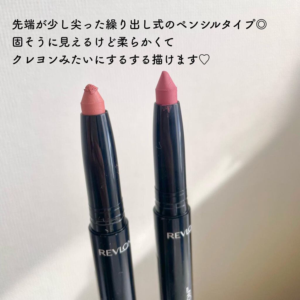 レブロン カラーステイ マット ライト クレヨン/REVLON/口紅を使ったクチコミ(4枚目)