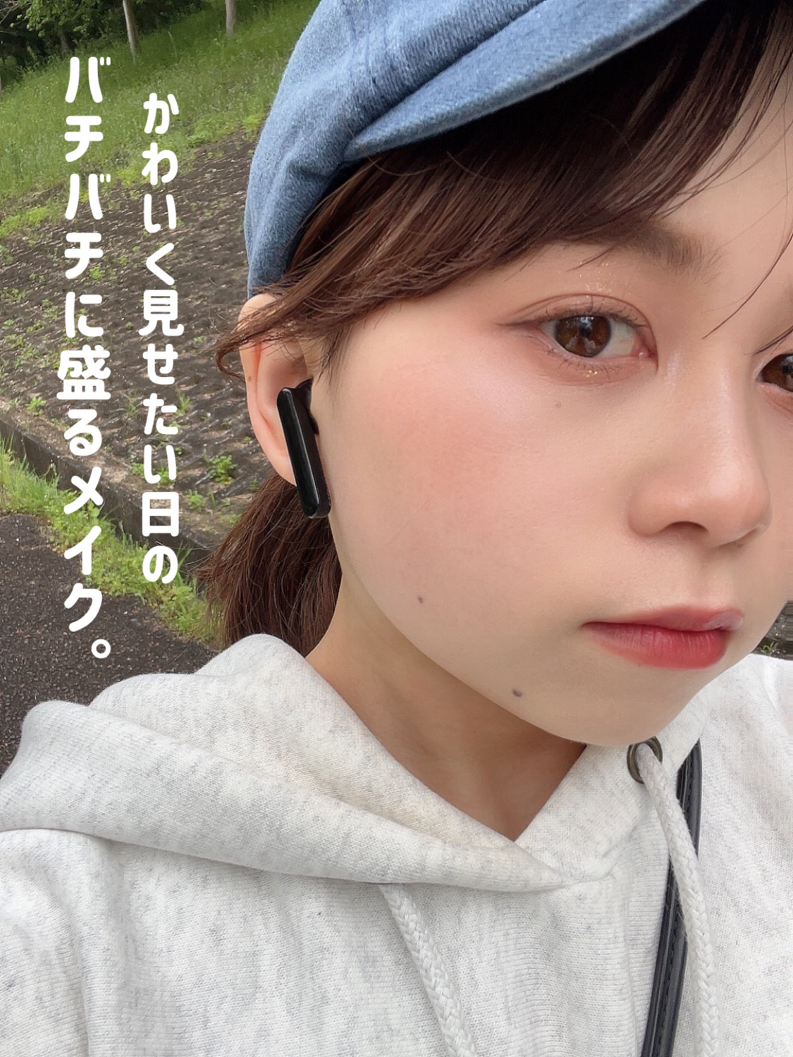 レディートゥーウェアアイパレット/BBIA/アイシャドウパレットを使ったクチコミ（1枚目）