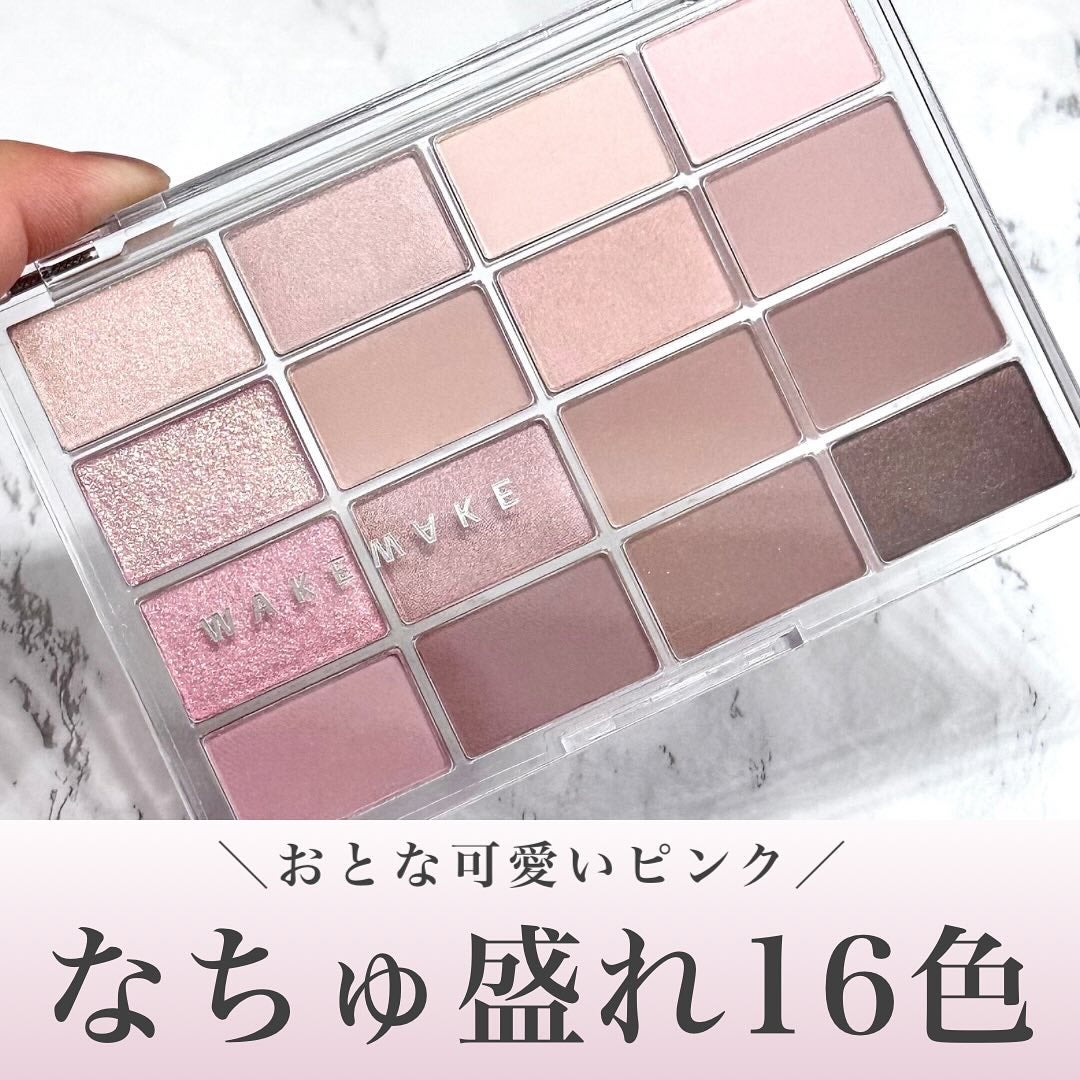 ãœãããã©ãŒãªã³ã°ã¢ã€ãã¬ãã/wakemake/ã¢ã€ã·ã£ããŠãã¬ããã䜿ã£ãã¯ãã³ãïŒ1æç®ïŒ