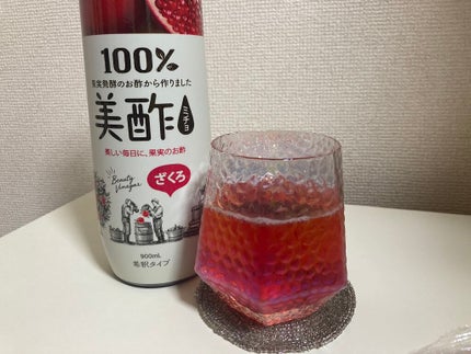美酢 (希釈タイプ)/美酢(ミチョ)/その他飲むお酢を使ったクチコミ(1枚目)