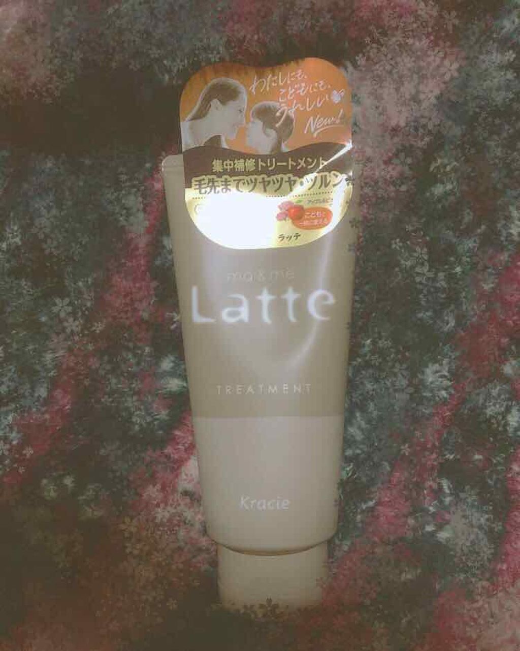 マー＆ミー シャンプー／コンディショナー/マー＆ミー　ラッテ/市販シャンプーを使ったクチコミ（2枚目）