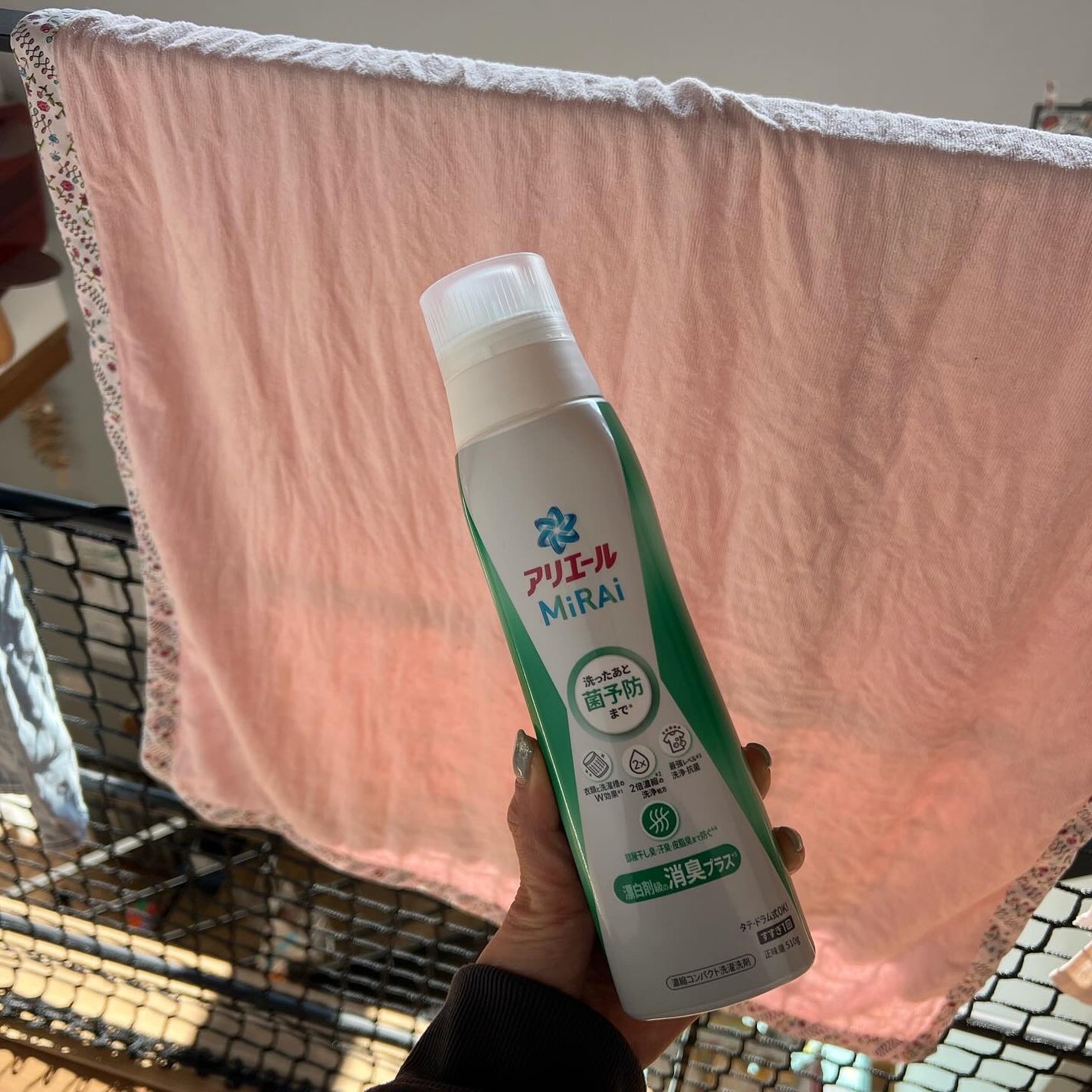 アリエールMiRAi 洗浄プラス/アリエール/洗濯洗剤を使ったクチコミ(4枚目)
