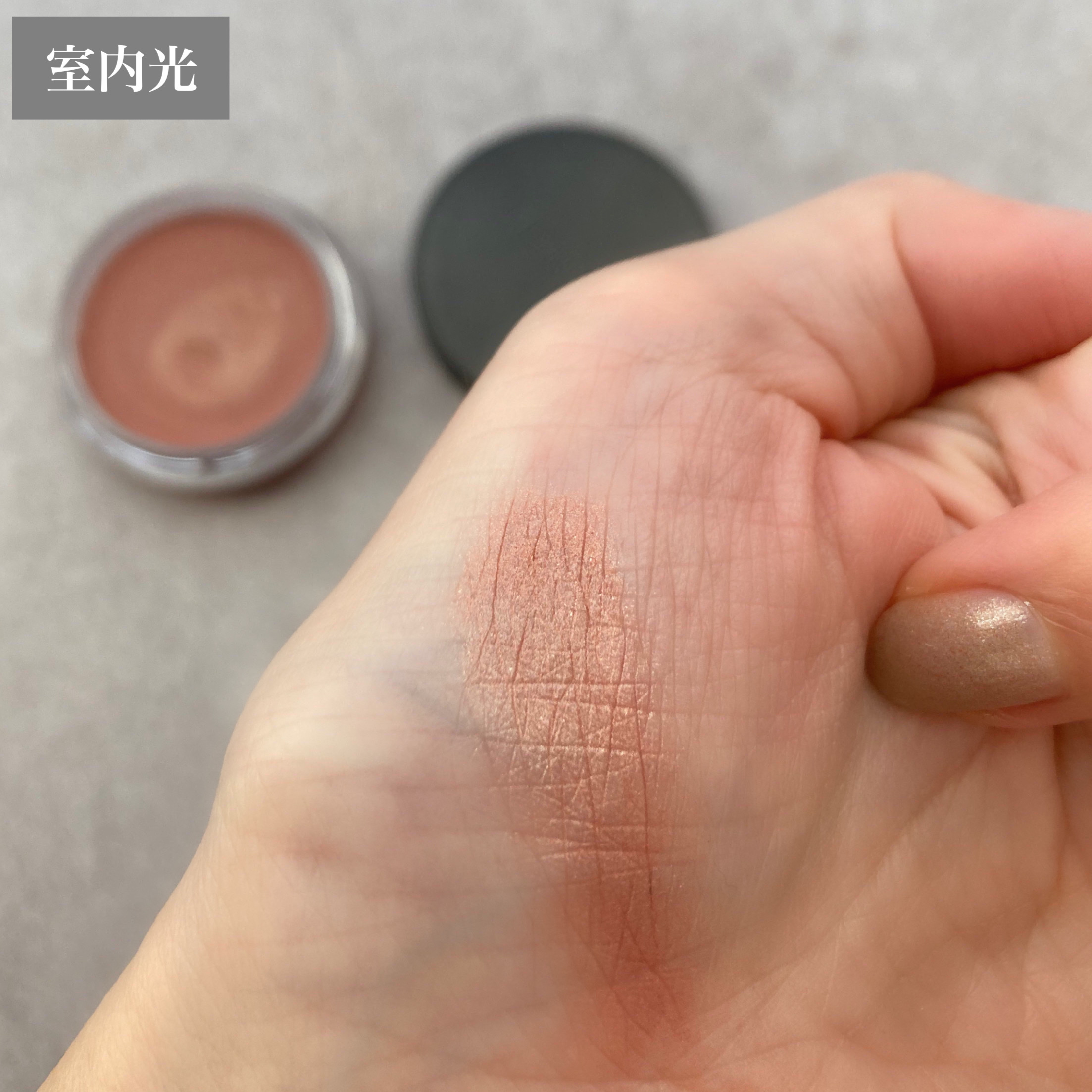 THREE グラムトーンカラーカスタード/THREE/ジェル・クリームチークを使ったクチコミ（2枚目）