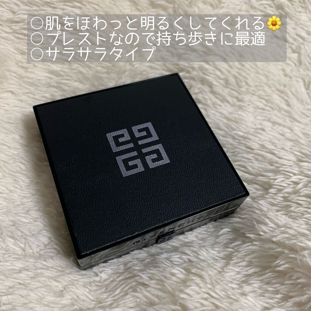 プリズム・リーブル・プレストパウダー /GIVENCHY/プレストパウダーを使ったクチコミ(5枚目)