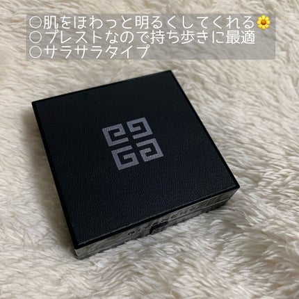 プリズム・リーブル・プレストパウダー /GIVENCHY/プレストパウダーを使ったクチコミ(5枚目)