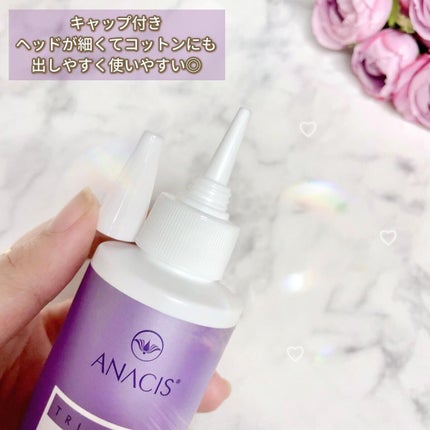 アクレオンセボエクストラクター/ANACIS/その他スキンケアを使ったクチコミ(4枚目)