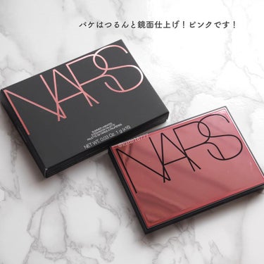 サマーアンレイテッド アイシャドーパレット/NARS/アイシャドウパレットを使ったクチコミ（7枚目）