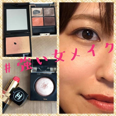 リュクスアイシャドウ/BOBBI BROWN/パウダーアイシャドウを使ったクチコミ（1枚目）