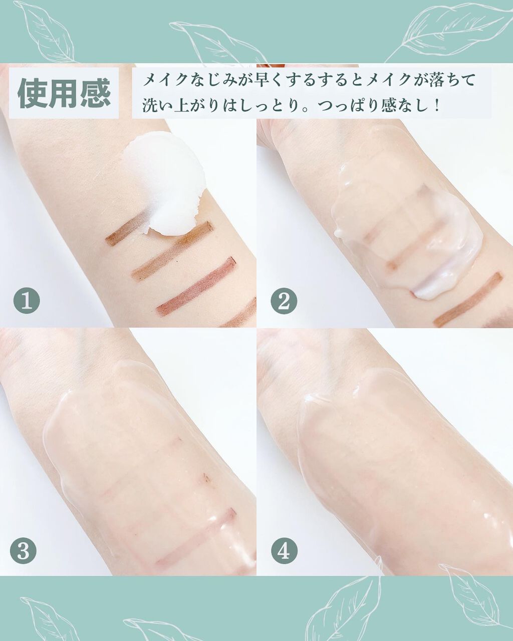 デュオ ザ 薬用バイタルバリアウォッシュ/DUO/その他洗顔料を使ったクチコミ（3枚目）