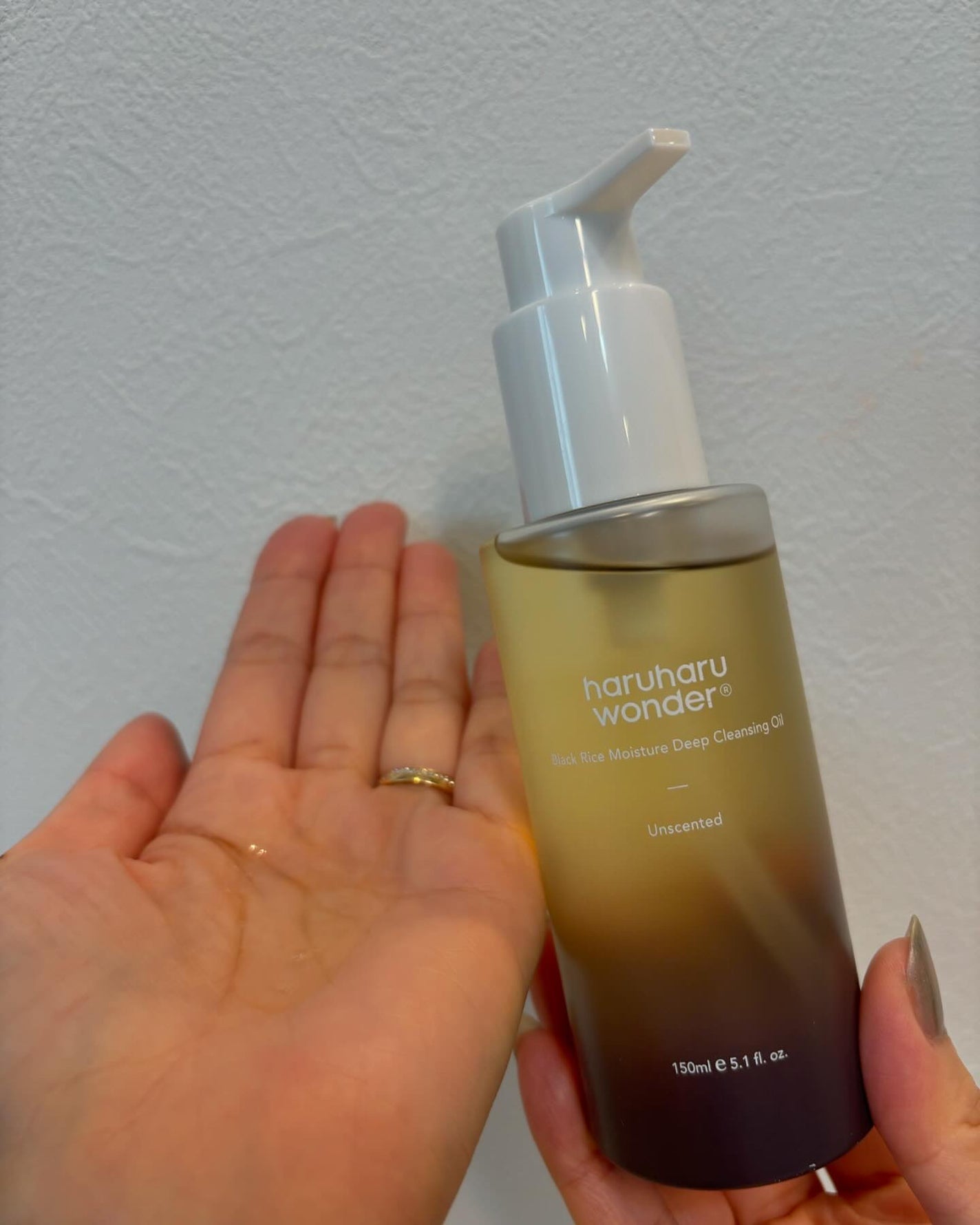 ブラックライス モイスチャー ディープクレンジングオイル/haruharu wonder/オイルクレンジングを使ったクチコミ(2枚目)