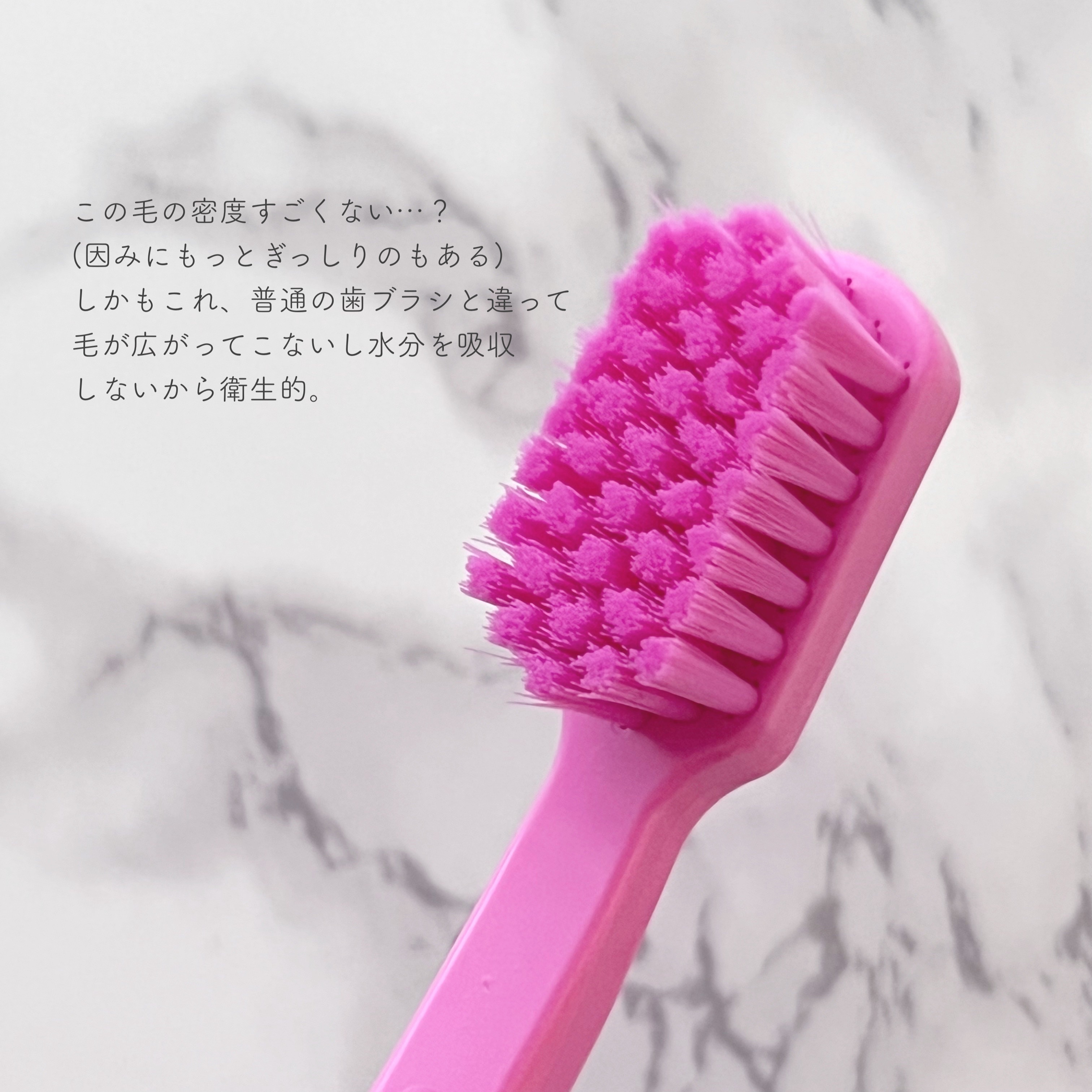 CURAPROX   CS 5460/CURAPROX/歯ブラシを使ったクチコミ（3枚目）