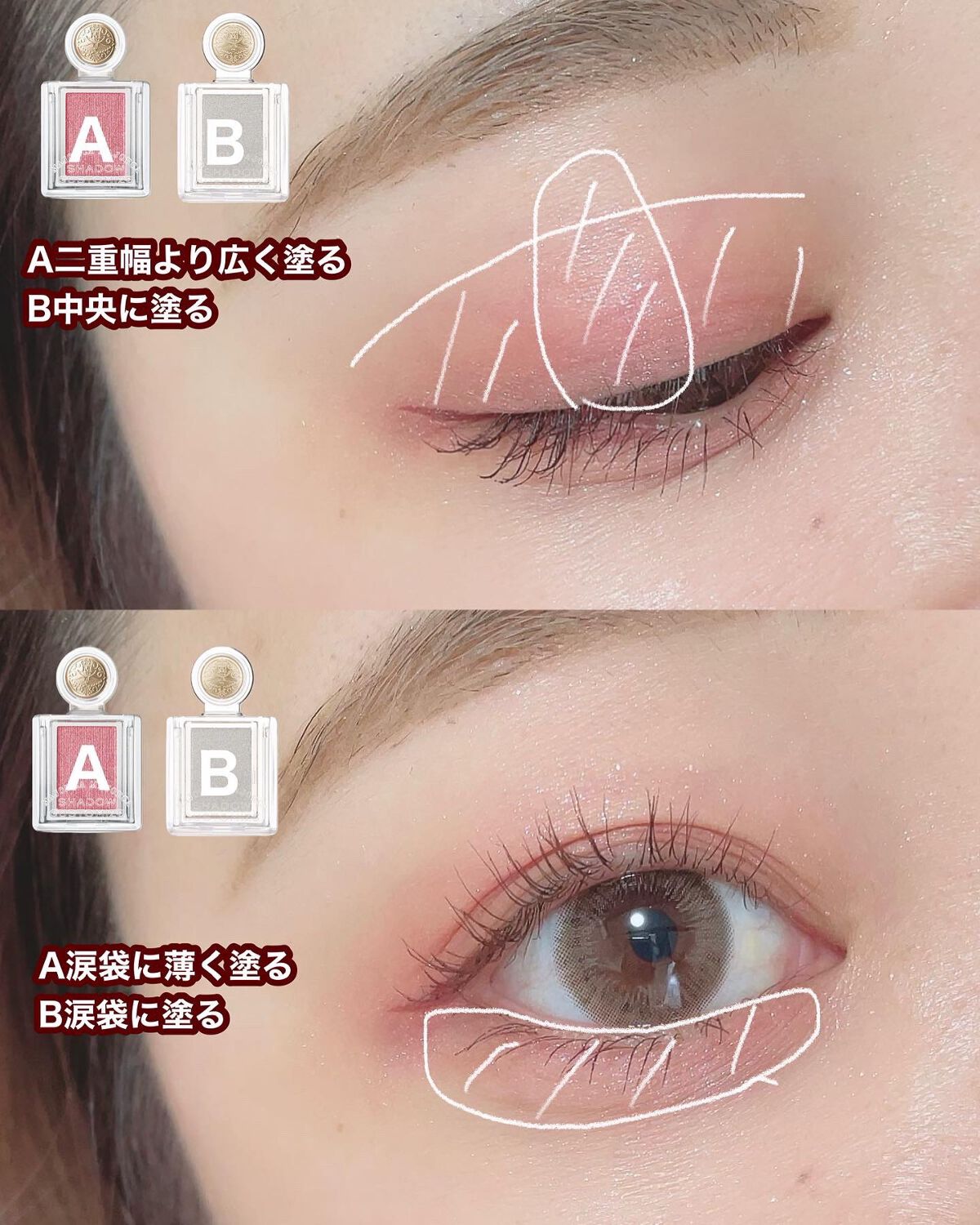 ごんす@YouTube始めました on LIPS 「《マジョマジョ クリスマスデートメイク❤︎》マジョマジョのクリ..」(2枚目)