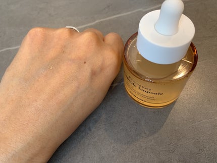 ファーミングケルプ カプセルアンプル/BONUGLY/美容液を使ったクチコミ(4枚目)