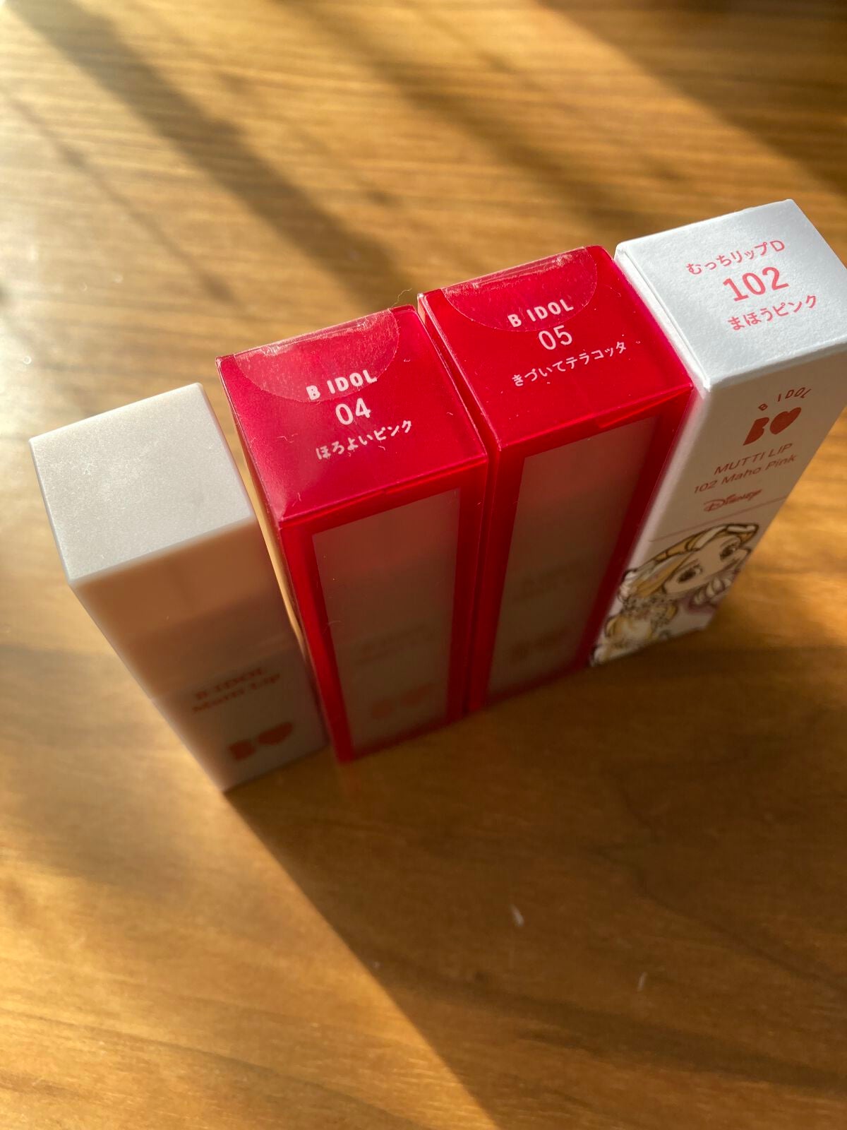 むっちリップ/b idol/口紅を使ったクチコミ(2枚目)
