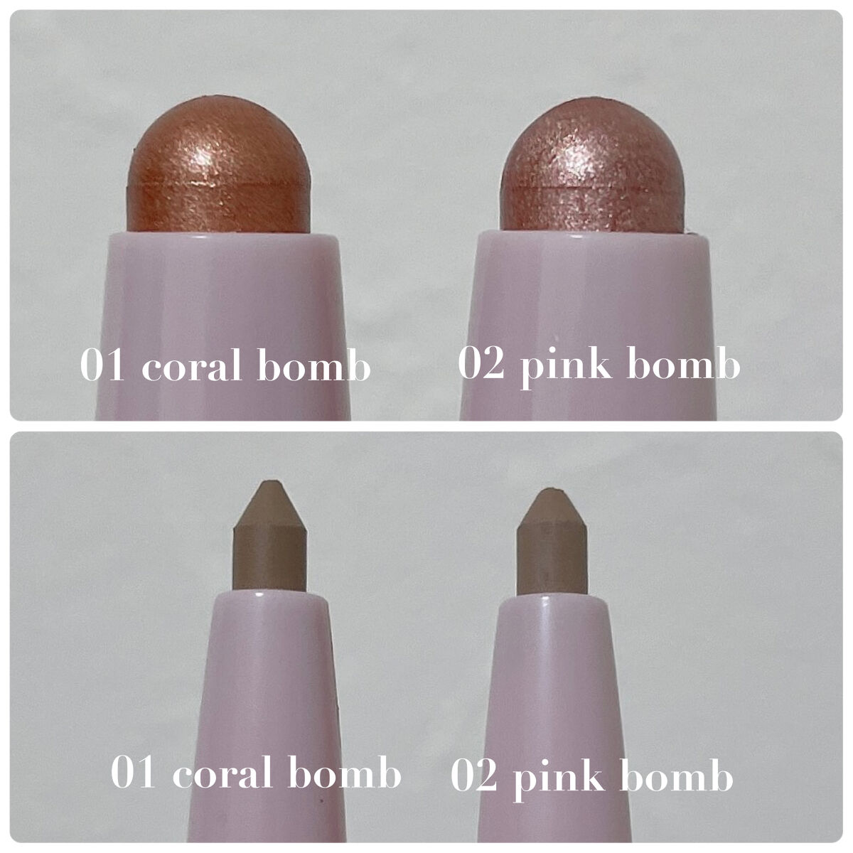 ボリュームアンドグロウアイメーカー/Milk Touch/スティックアイシャドウを使ったクチコミ（2枚目）