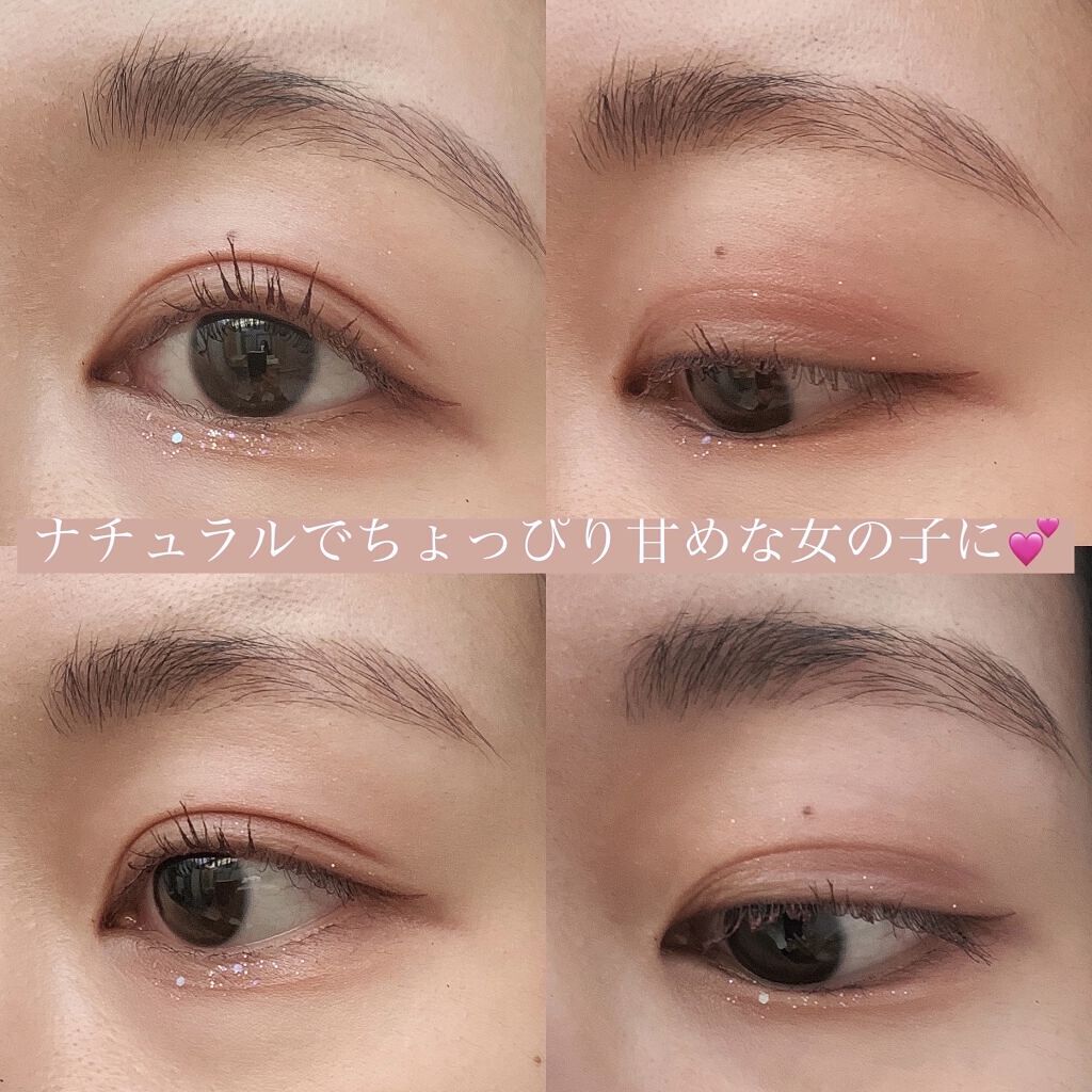 パーフェクトエクステンション マスカラ for カール/D-UP/マスカラを使ったクチコミ（2枚目）