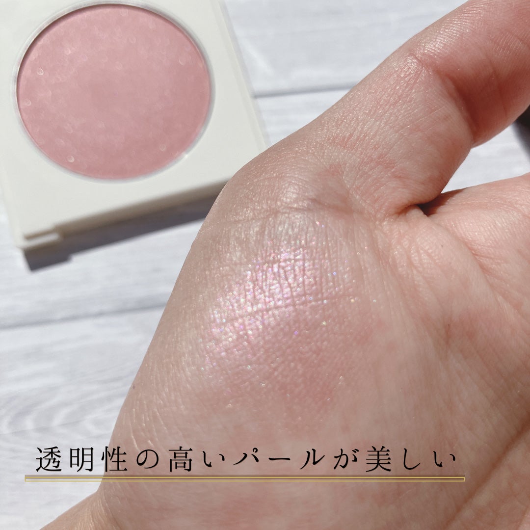 カバーマーク ライティング カラー パウダー/COVERMARK/パウダーチークを使ったクチコミ(4枚目)