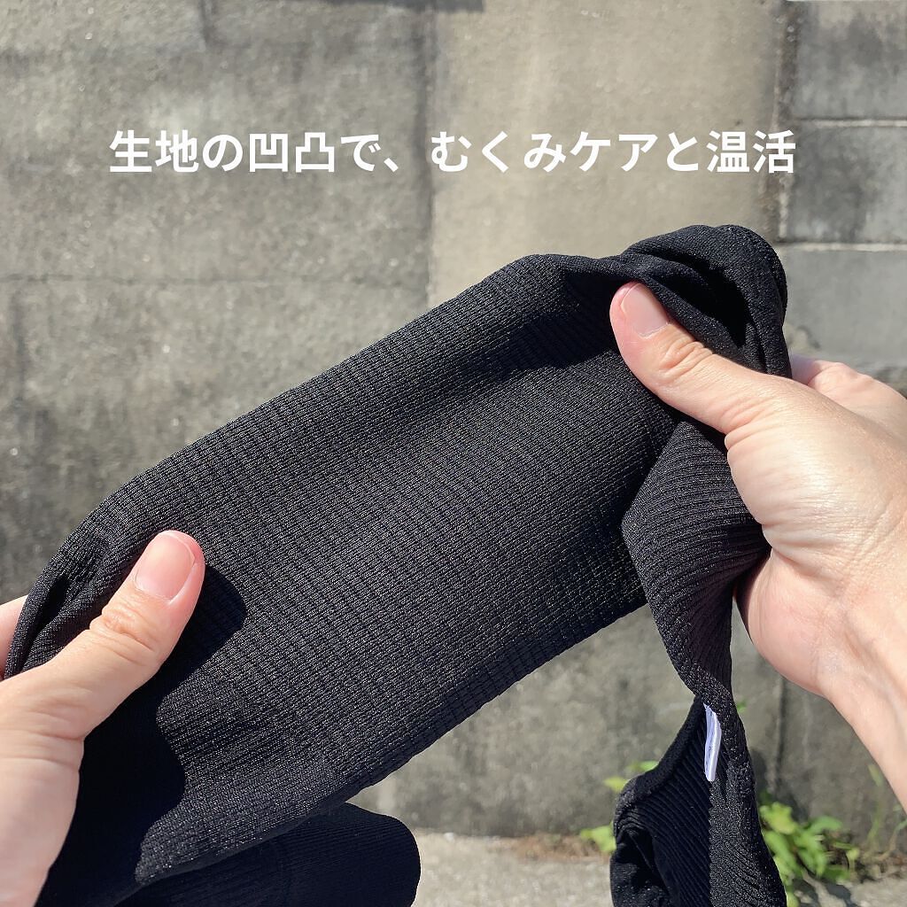 スリムフェザー (ポンポコさん専用) 業界最高い品質 コスメ・香水