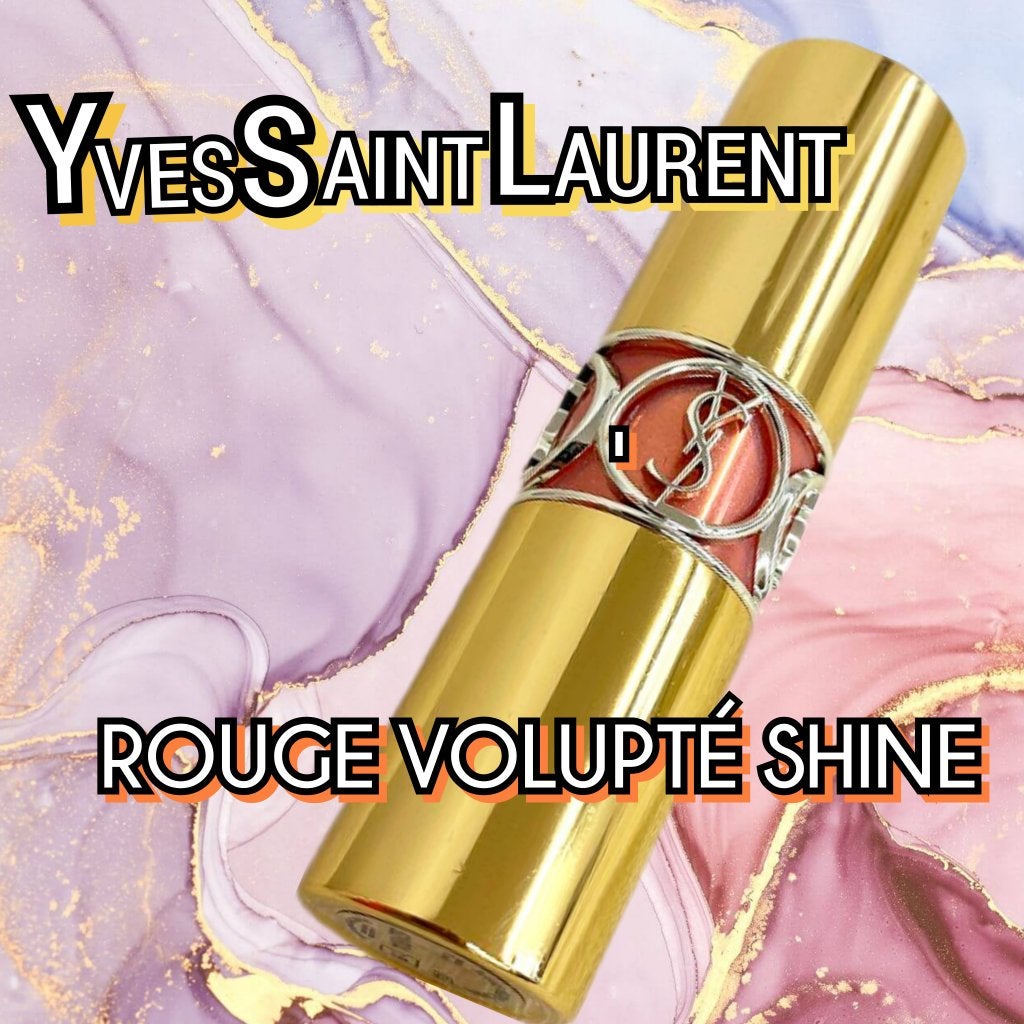 ルージュ ヴォリュプテ シャイン/YVES SAINT LAURENT BEAUTE/口紅を使ったクチコミ(1枚目)