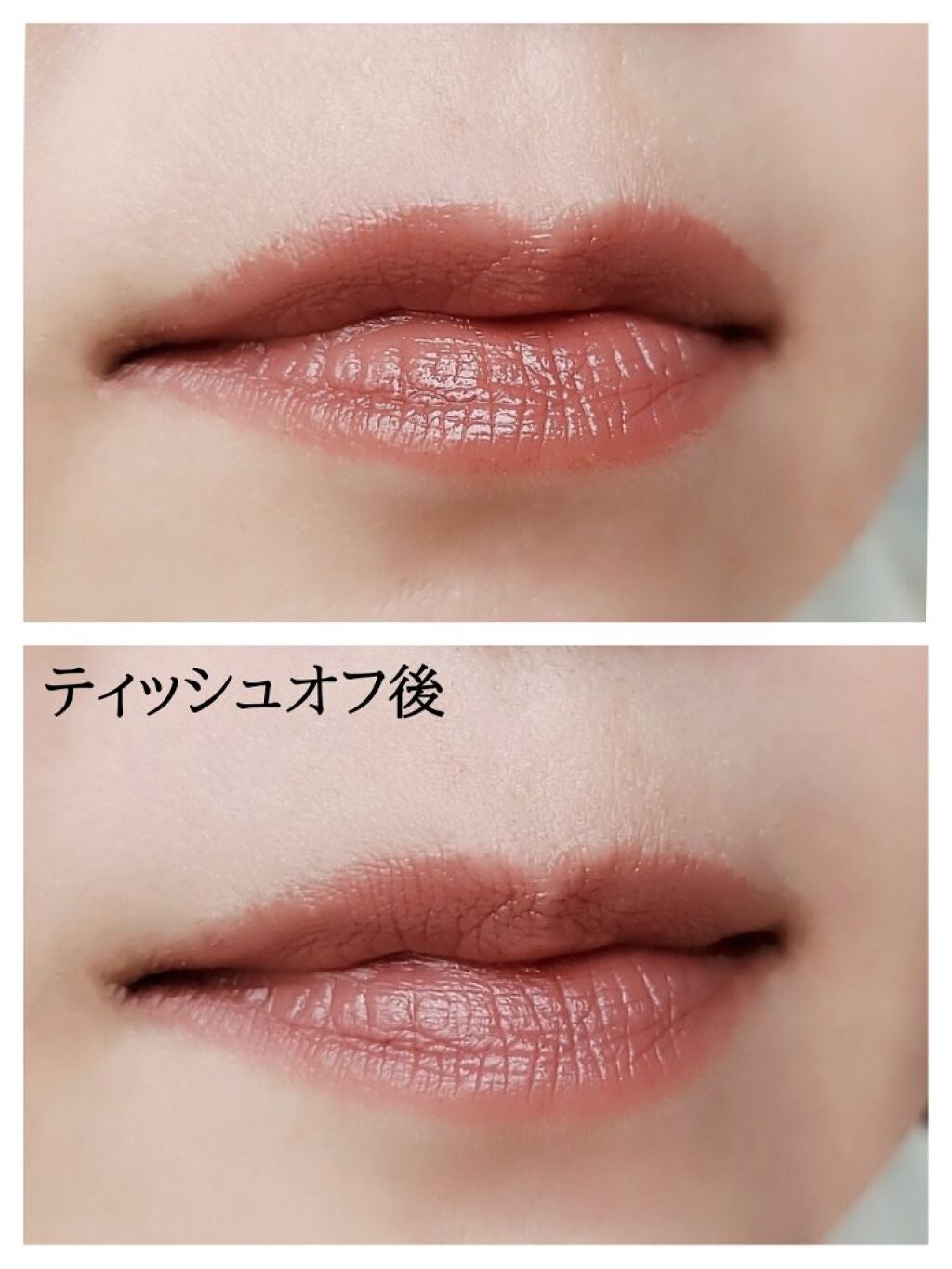 ケイト リップモンスター/KATE/口紅を使ったクチコミ(2枚目)