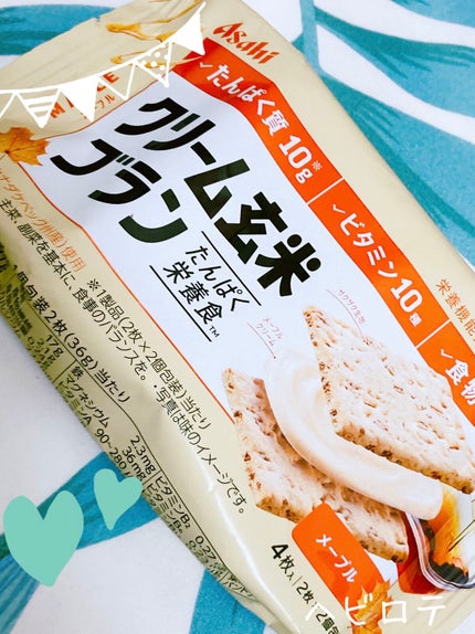 バランスアップ クリーム玄米ブラン メープル/アサヒフードアンドヘルスケア/バランス栄養食を使ったクチコミ(1枚目)