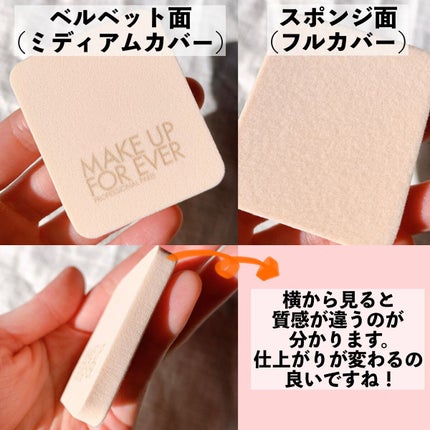 HDスキン マットベルベットコンパクト/MAKE UP FOR EVER/パウダーファンデーションを使ったクチコミ(3枚目)