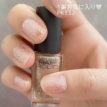 ネイルホリック Jungle Glitter/ネイルホリック/マニキュアを使ったクチコミ（3枚目）