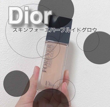 【旧】ディオールスキン フォーエヴァー フルイド グロウ/Dior/リキッドファンデーションを使ったクチコミ（1枚目）