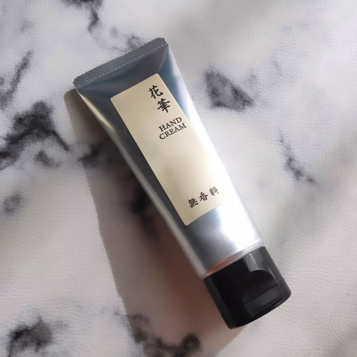 ロジカルラボ 花華ハンドクリーム