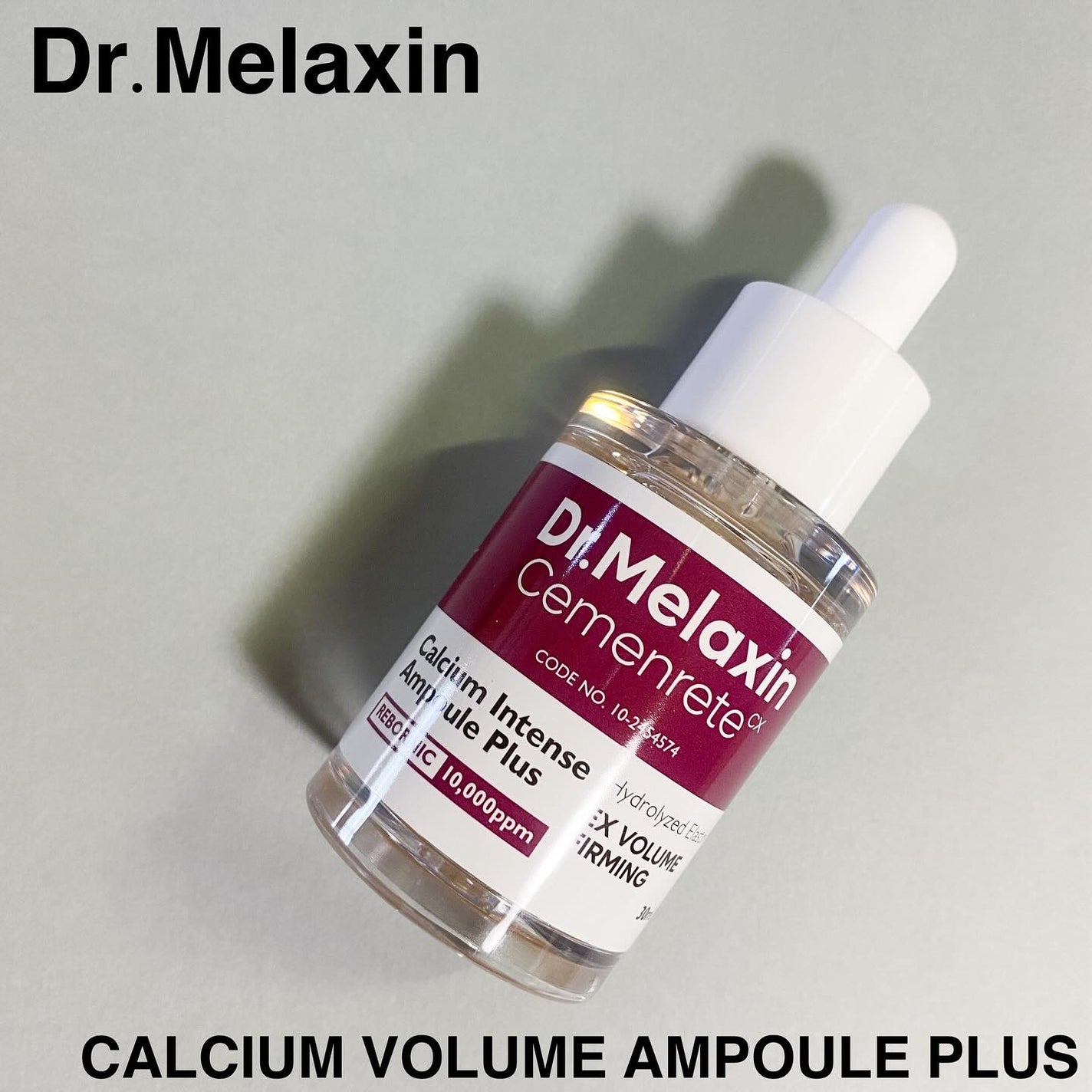 Cemenrete Calcium Intense Ampoule/Dr.Melaxin/美容液を使ったクチコミ(1枚目)