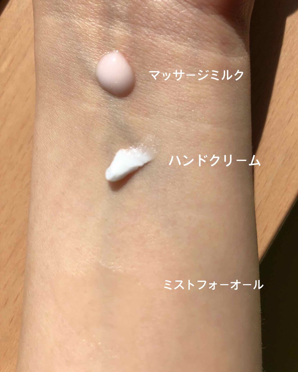 オハナ・マハロ オーデコロン <ハリーア ノヘア>/OHANA MAHAALO/香水(レディース)を使ったクチコミ(4枚目)