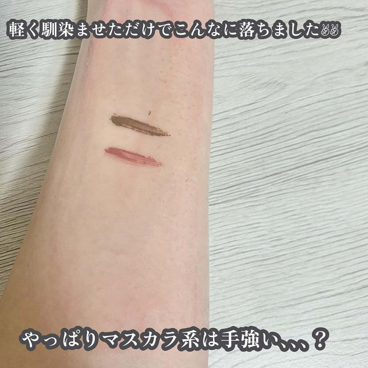 ソフティモ クリアプロ 酵素クレンジングオイル/ソフティモ/オイルクレンジングを使ったクチコミ(5枚目)