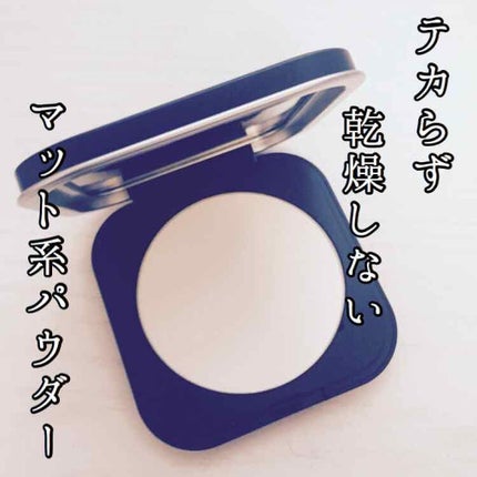 ウルトラHDプレストパウダー/MAKE UP FOR EVER/プレストパウダーを使ったクチコミ(1枚目)