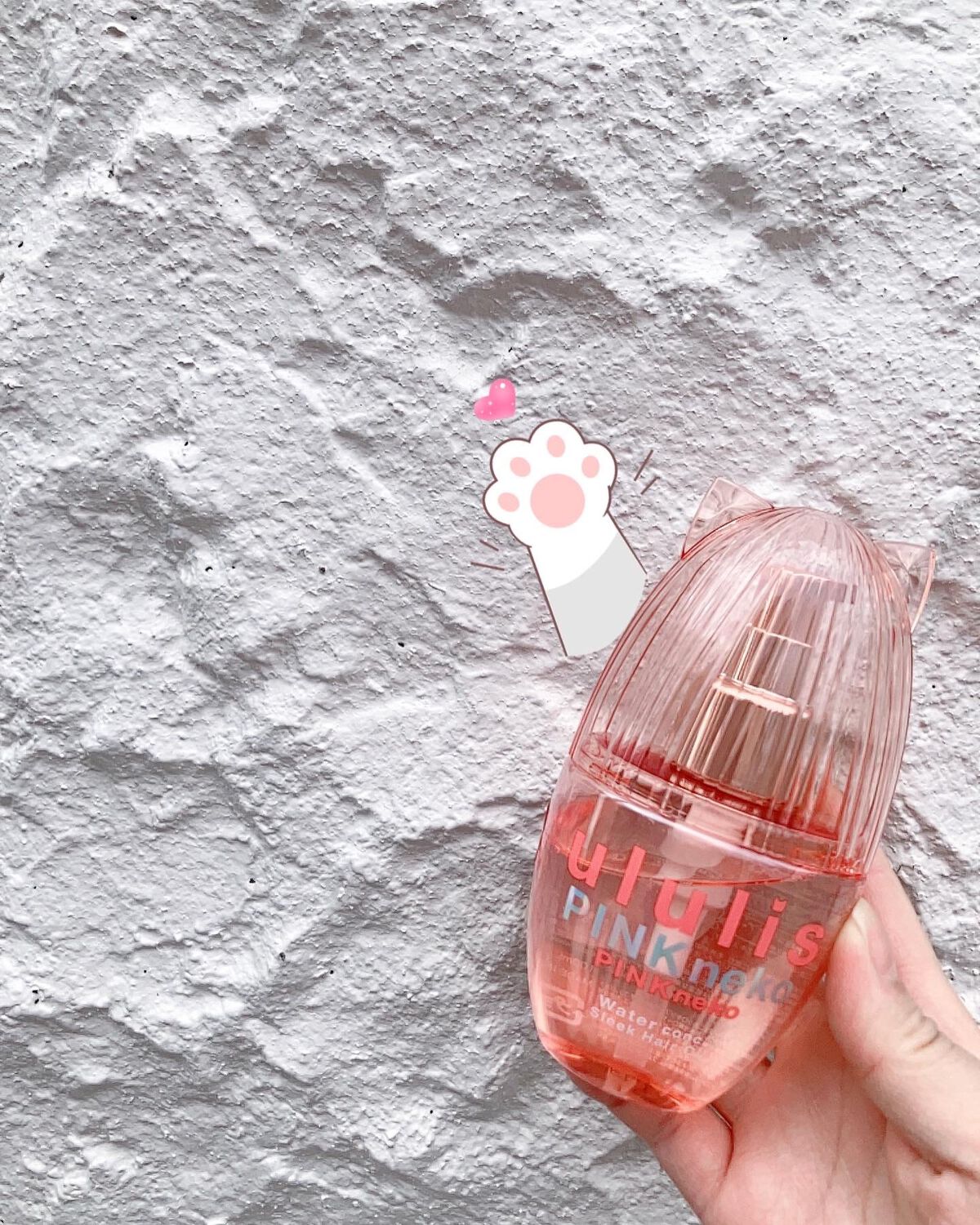 ウルリス ピンクネコ  ウォーターコンク スリーク ヘアオイル/ululis/ヘアオイルを使ったクチコミ（1枚目）