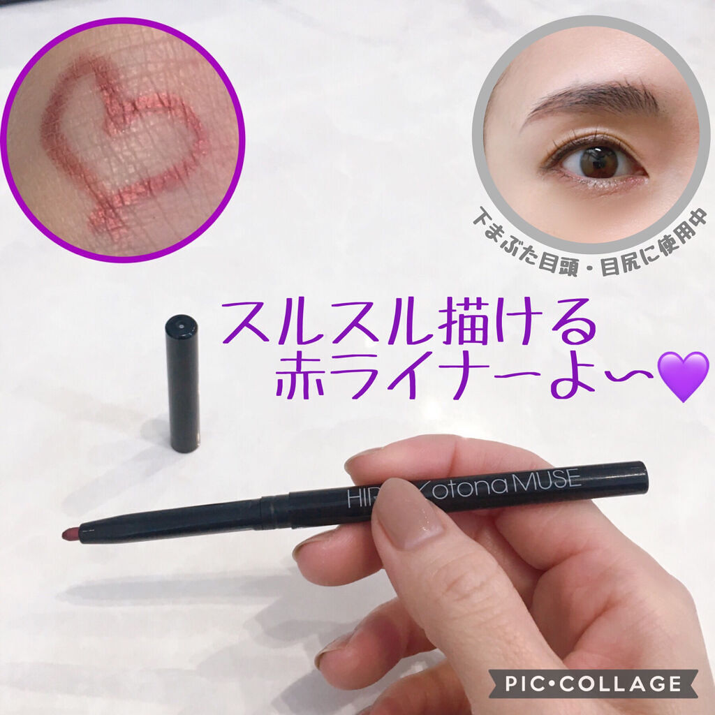 otona MUSE 2022年 4月号/otona MUSE/雑誌を使ったクチコミ（2枚目）