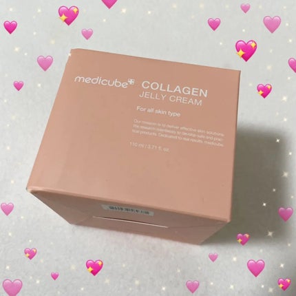 コラーゲン ジェル クリーム/MEDICUBE/フェイスクリームを使ったクチコミ(4枚目)