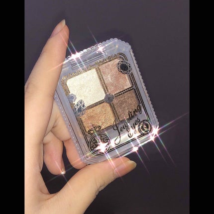 リシェ シマーリッチ アイズ/Visée/アイシャドウパレットを使ったクチコミ(1枚目)