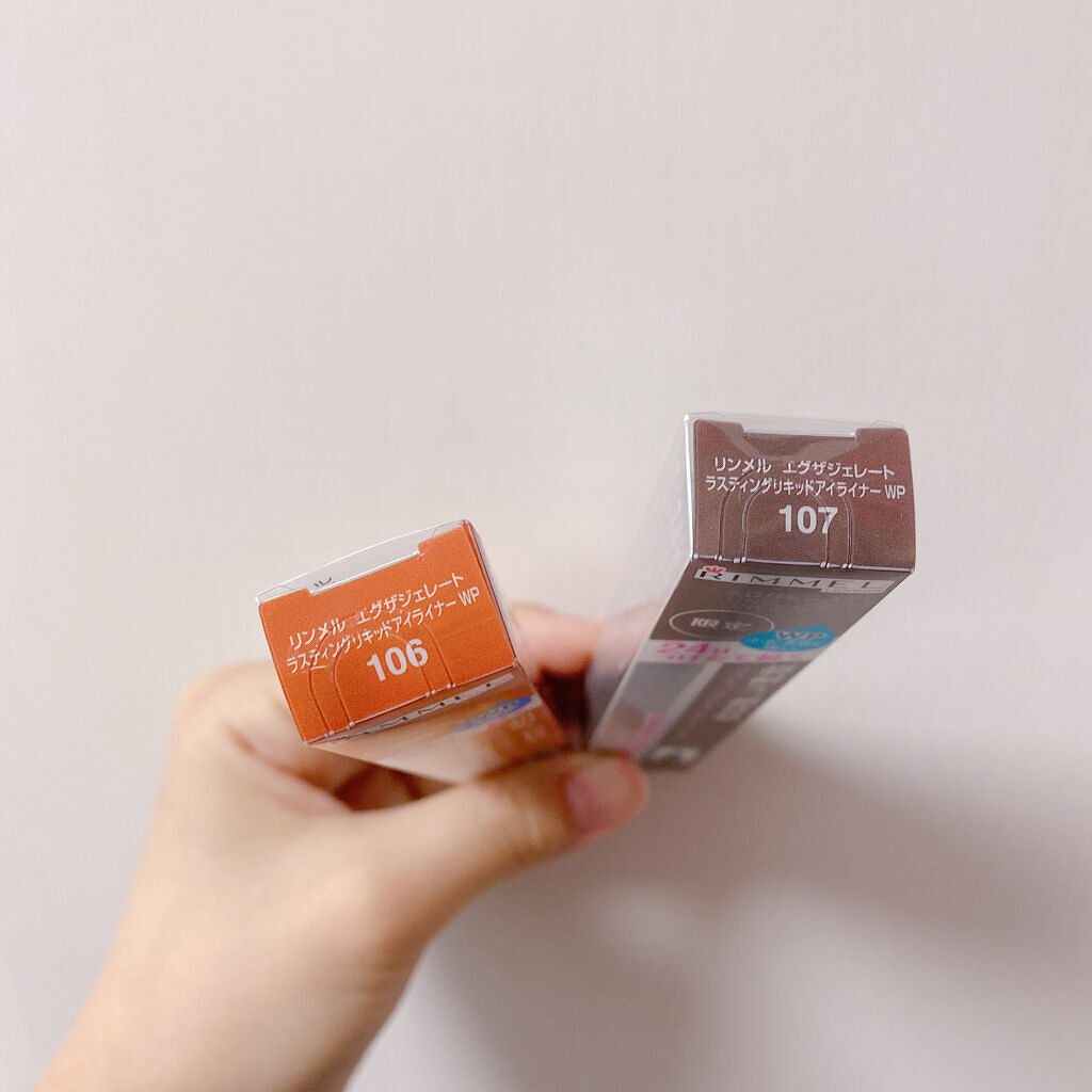 エグザジェレート ラスティングリキッドアイライナー WP/リンメル ロンドン/リキッドアイライナーを使ったクチコミ（3枚目）