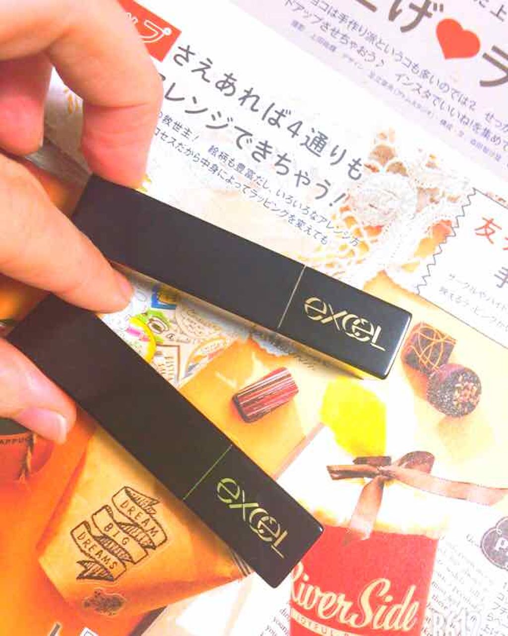 グレイズバームリップ/excel/口紅を使ったクチコミ（1枚目）