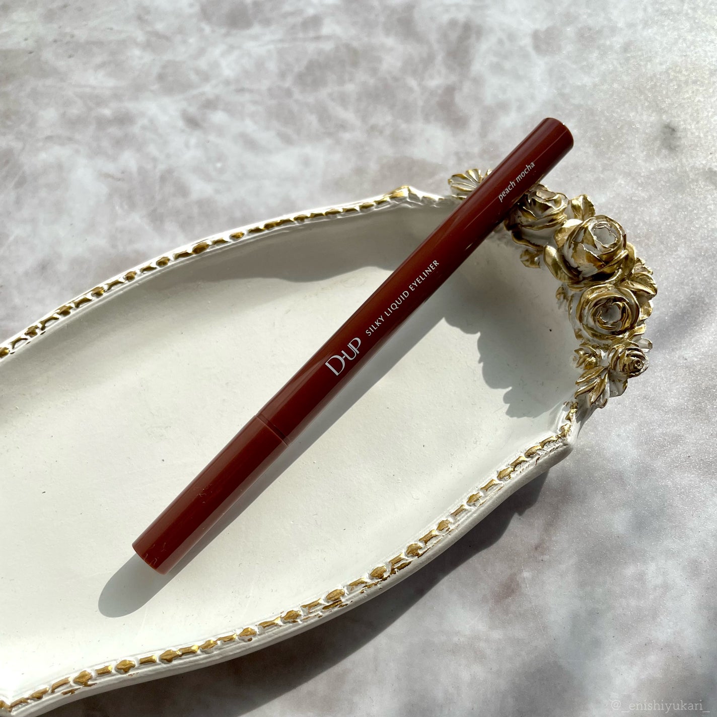 シルキーリキッドアイライナーWP/D-UP/リキッドアイライナーを使ったクチコミ(7枚目)