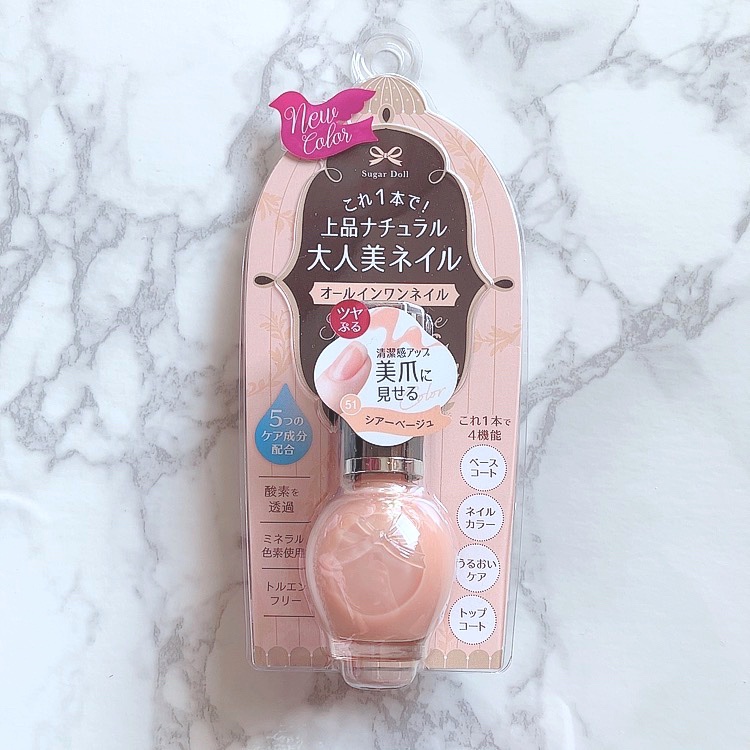 シュガードール オールインワンネイルR｜シュガードールの使い方を徹底